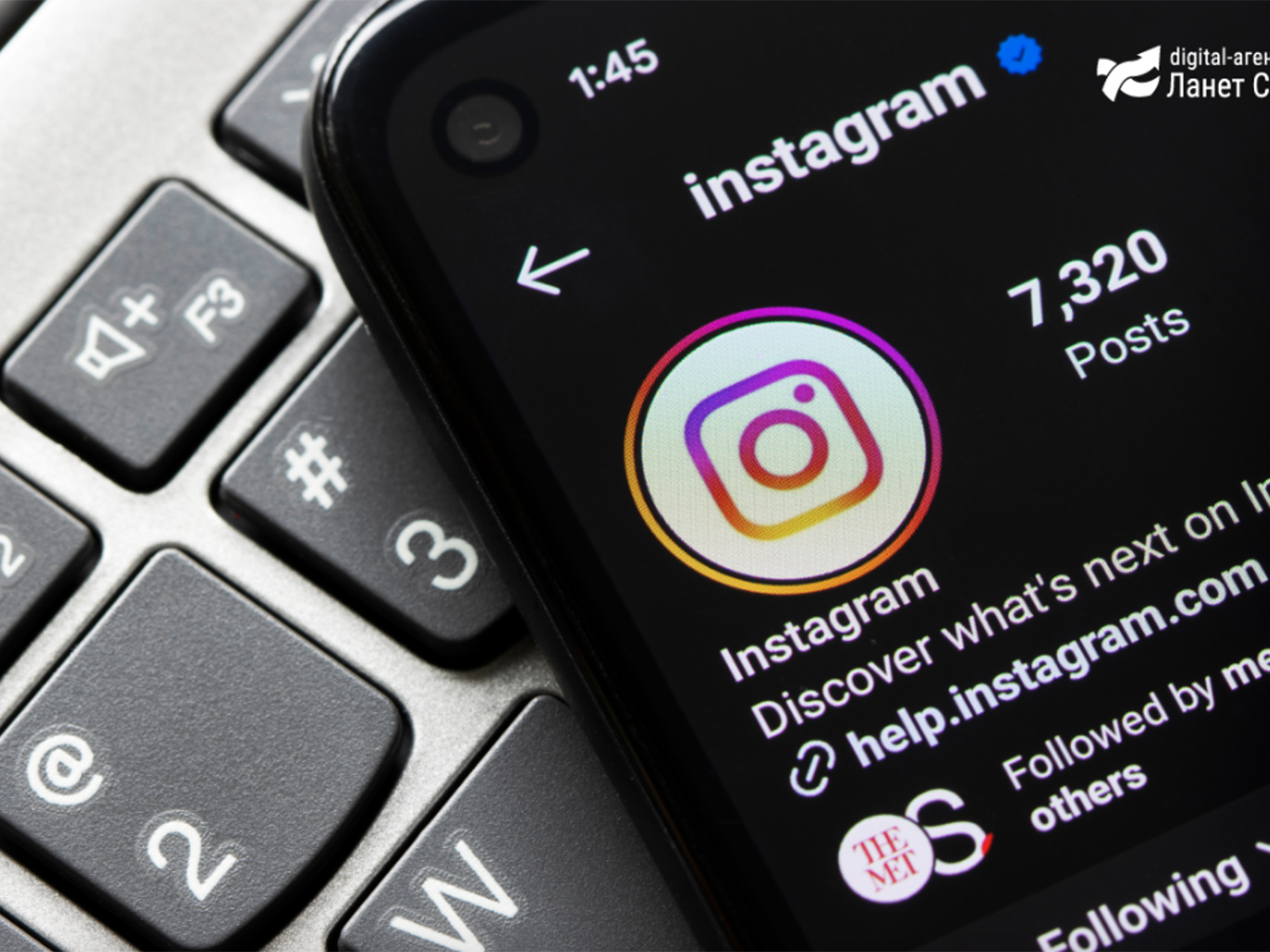 Таргетинг в Instagram: инструкция по настройке объявлений