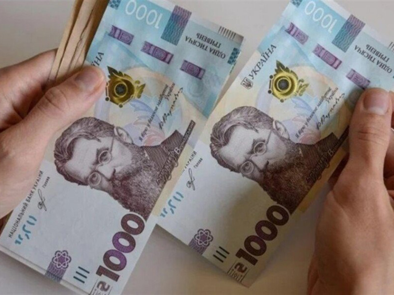 ШвидкоГроші у переліку системно важливих фінкомпаній НБУ: що це означає