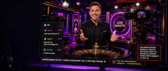 Чому live-ігри в TopMatch стали схожими на вечірній стрим із реальними ставками